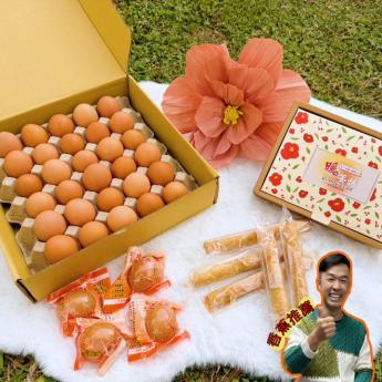 預購【香蕉推薦含運組B】<br>蛋捲1盒+土雞蛋30顆+皮蛋4顆
